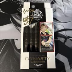 た*や様 DYNASTY×ななちゃら ダーツ祭り限定モデル サイン入りのサムネイル