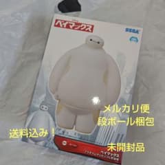 未開封品　ベイマックス プラチナムザッカソフビ貯金箱