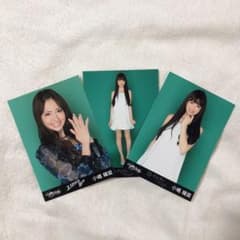 小嶋陽菜【生写真】3枚セットのサムネイル