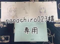 青ブタ 入場特典 原画のサムネイル