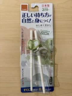 Combi はじめておはし 左手用 はりねずみのサムネイル