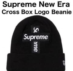 supreme シュプリームー  ニット帽　ブラック　黒 ボックスロゴ　ビーニーのサムネイル