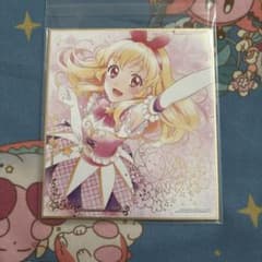 アイカツ！ 星宮いちご 色紙のサムネイル