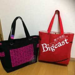 ゆんゆん❤️さま リメイク完成品のサムネイル