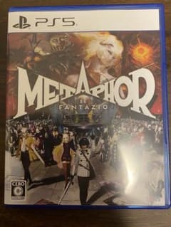 メタファーリファンタジオ　PS5（先着購入特典未使用）のサムネイル