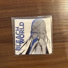 Thumbnail of BLEACH WORLD C賞:ステッカー 山本元柳斎重國・鳳橋楼十郎