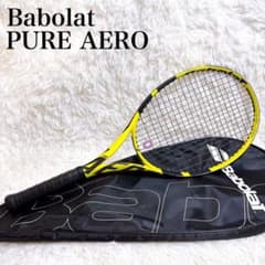 Babolat PURE AERO G3 300g ナダルモデル ケース付き - メルカリ