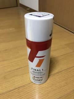 ピュアキーパー ファイナルワン コーティングのサムネイル
