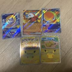 ポケモンカード プロモカード 5枚セットのサムネイル