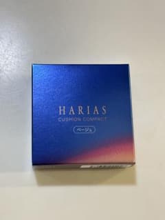 HARIAS クッションコンパクト ベージュのサムネイル