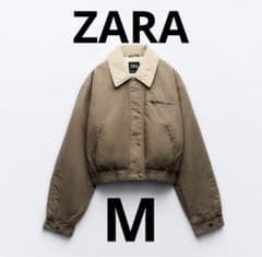 ZARAザラワックスフィニッシュボンバージャケットコントラストネックM