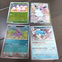 あゆ(・ω・)たん専用のサムネイル