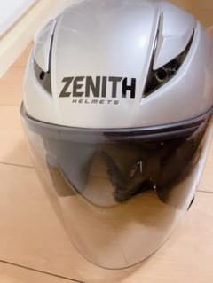ヤマハ ゼニス ジェットヘルメット ZENITH YJ-20 Sサイズのサムネイル