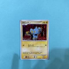 ポケモンカード　コリンクのサムネイル