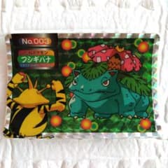 ポケモンカード インフェルノX テラスタルフェスex シュリンク付き