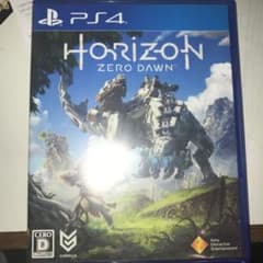 Horizon Zero Dawn 通常版のサムネイル