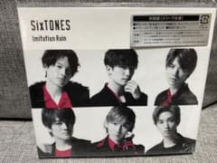 Imitation Rain/D.D.(初回盤)のサムネイル