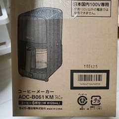 す*き様 コーヒーメーカー ADC-B061KM マットブラックのサムネイル