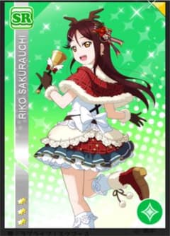ラブライブ  サンシャイン　桜内梨子　クリスマス衣装のサムネイル