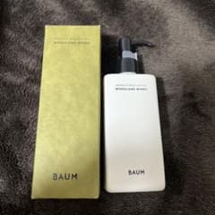 BAUM <ボディ用乳液>ウッドランド　ウィメンズのサムネイル