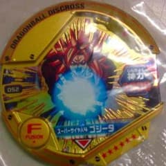 sea様専用のサムネイル