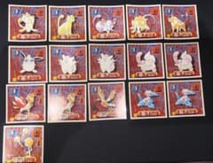ポケモン最強シール烈伝 アマダ 16枚セットのサムネイル
