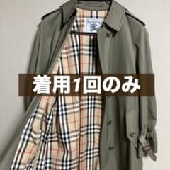 Burberrys トレンチコート ライナー&ベルト付き ビンテージ 11号