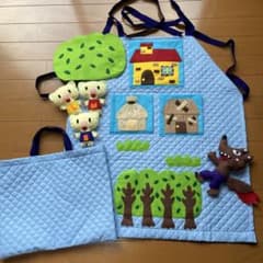 エプロンシアターのサムネイル