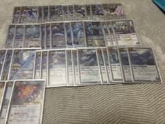 バトルスピリッツ ストライクジークヴルムデッキのサムネイル