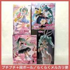 初音ミク フィギュア AMP＋ サンキュー　メルヘン　rurudo Party