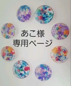 ♥大人気♥Newカラー　2wayゴールドチャーム　ピアスのサムネイル