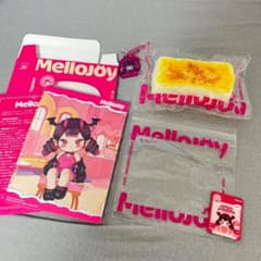 さ*ご様 Mellojoy 大満足焼き餅のサムネイル