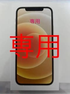 iPhone 12 ホワイト 64 GBのサムネイル
