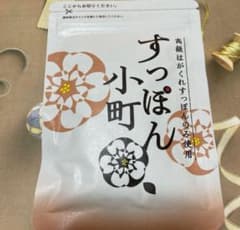 すっぽん小町のサムネイル