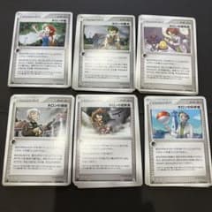 ホロン まとめ売り34枚◇ 拡張パック ホロンの研究塔 - メルカリ