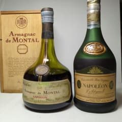 Armagnac de MONTAL ナポレオン & ナポレオン サリニャック Armagnac de MONTAL ナポレオン & ナポレオン サリニャック - メルカリ