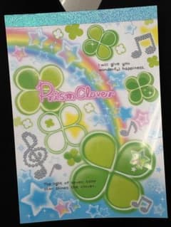 平成レトロ　メモ帳　平成女児　四葉のクローバー　新品未使用のサムネイル