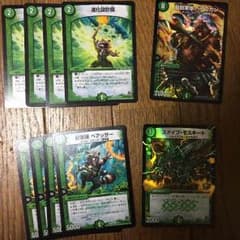 べアフガン パーツ