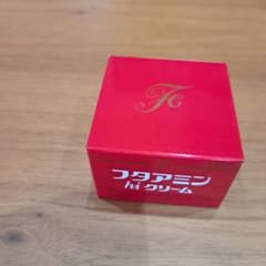 フタアミン クリーム 55ｇのサムネイル