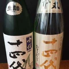 【鈴様専用】十四代ペア 飲み比べセットのサムネイル