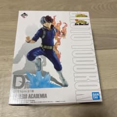 이치 반 쿠지 굉 초동 피규어