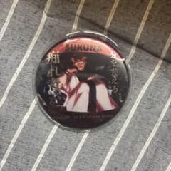 呪術廻戦 宿儺 缶バッジのサムネイル