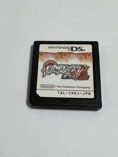 ポケットモンスター ホワイト2のサムネイル