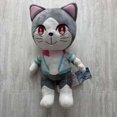 ソーニャ　ぬいぐるみのサムネイル