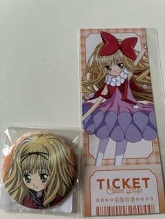 しゅごキャラ ドロードロー 真城りま - メルカリ