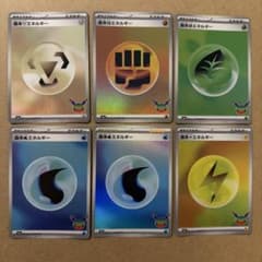 ポケモンカード　30周年 基本エネルギー6枚のサムネイル