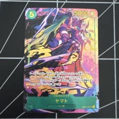 ワンピース カードゲーム ヤマトOP01-121SECのサムネイル