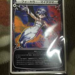 【神戯様専用】【WIXOSS】フォーカラー・アイマズマのサムネイル