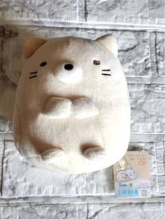 스미코구라시 고양이 봉제인형 태그 첨부
