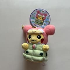 楽一番公式アカウント01様専用のサムネイル